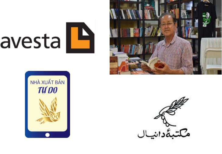 2020 IPA Prix Voltaire short-list composite