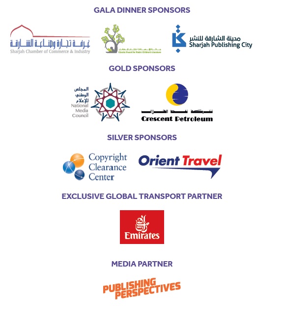 Amman sponsors cloud