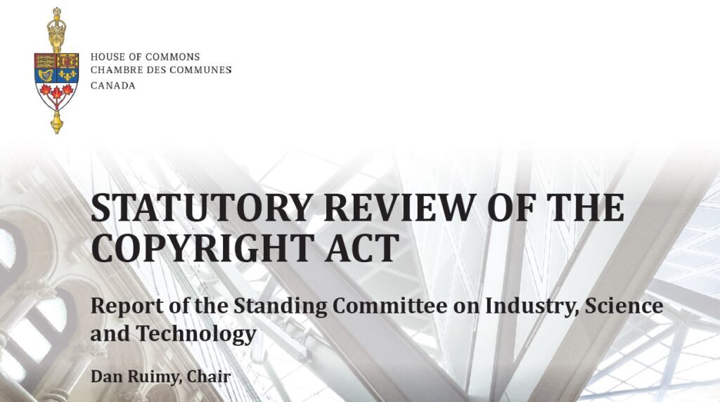 Crop of the cover of the INDU Committee report cover