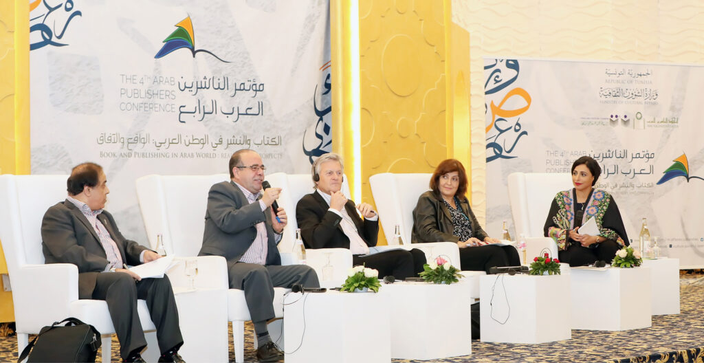 Source: Ministry of Culture, Tunisia